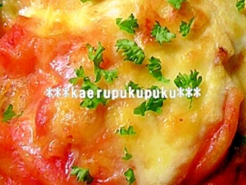 リメイク☆トマトスープでマカロニグラタン
